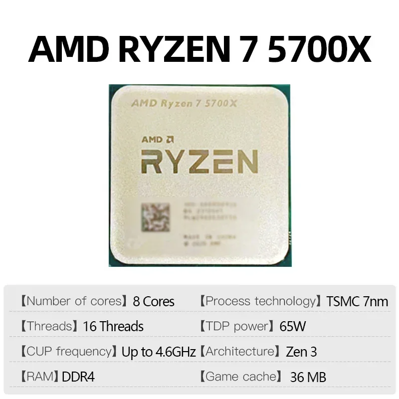AMD Ryzen 7 5700X Processor 8- - огляд і ціна Amd Cpu Ryzen 7